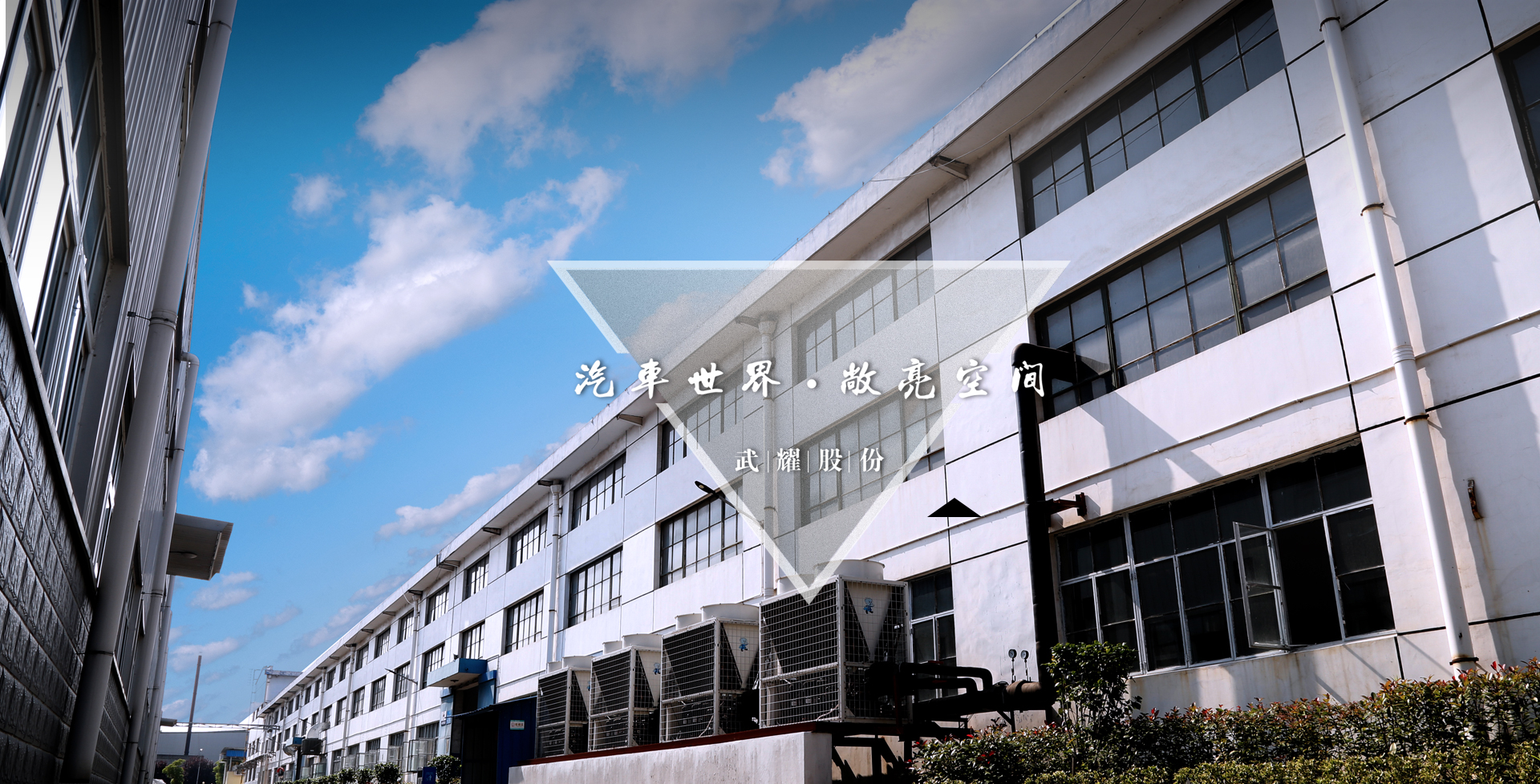 腾博会官网-诚信为本,专业服务!