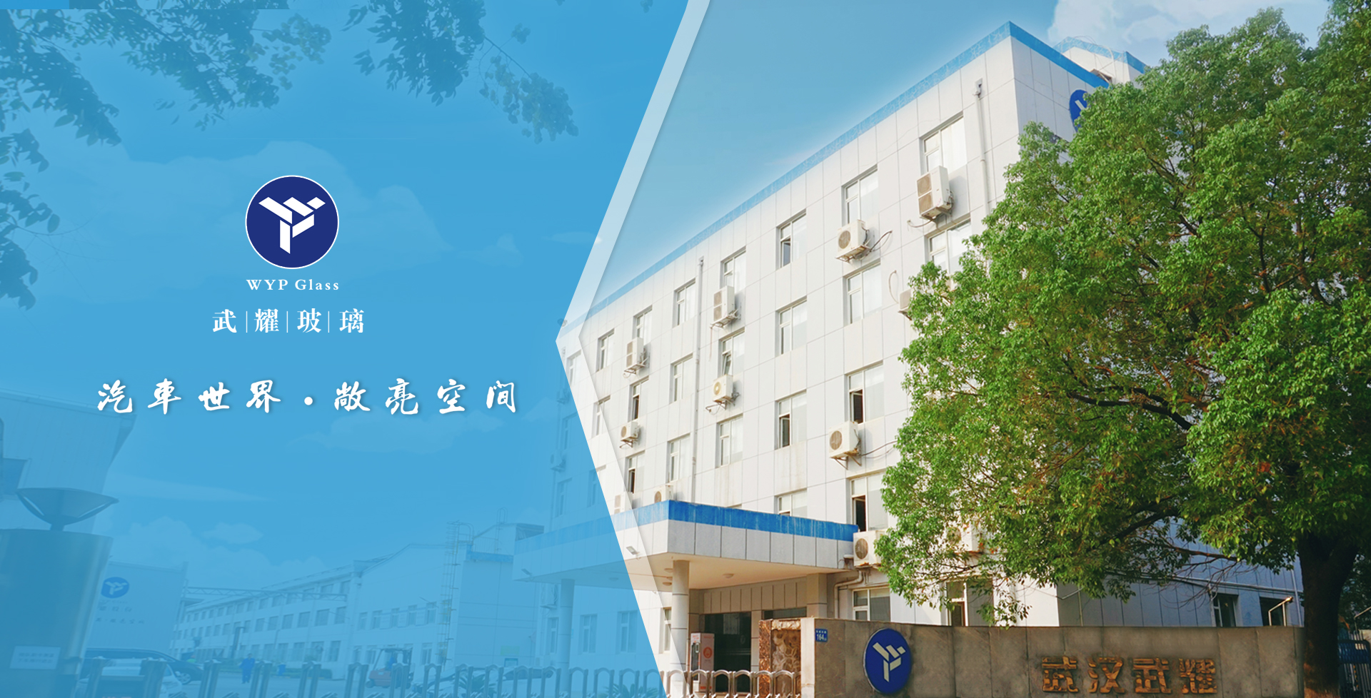 腾博会官网-诚信为本,专业服务!